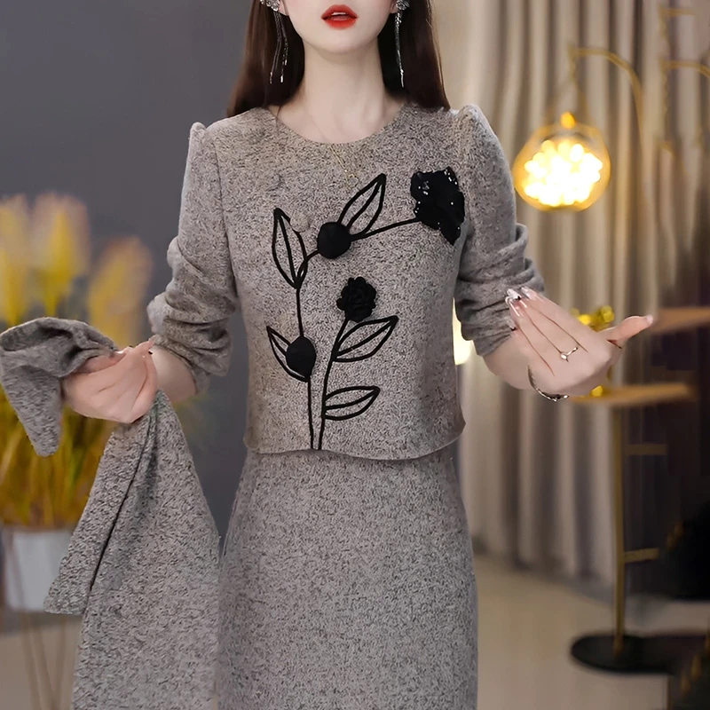 2025春秋季新款女士超火宽松休闲阔腿裤卫衣套装百搭时尚两件套潮