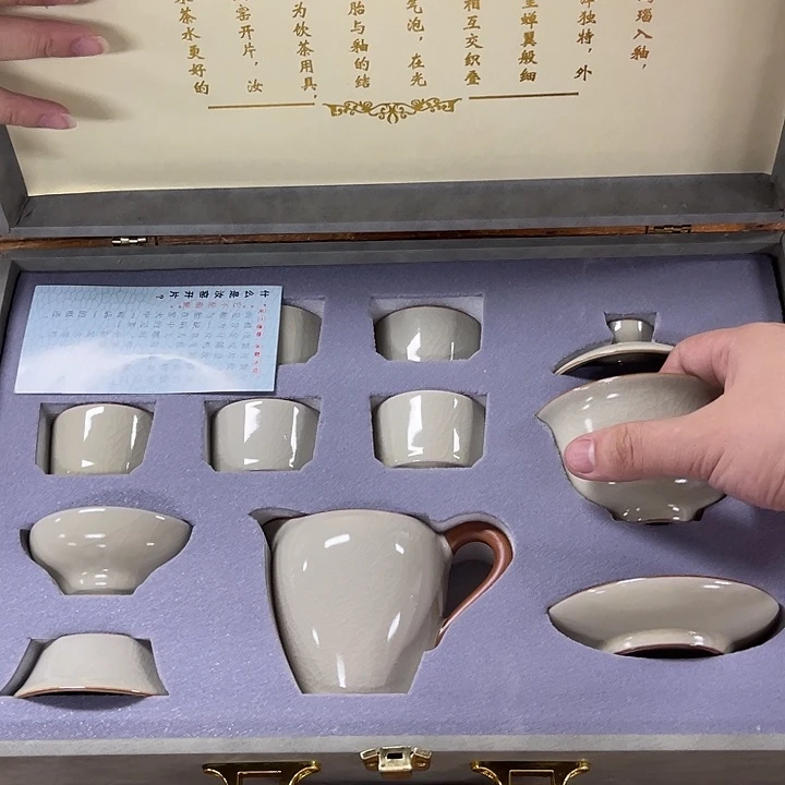 孤品茶具套装等。
