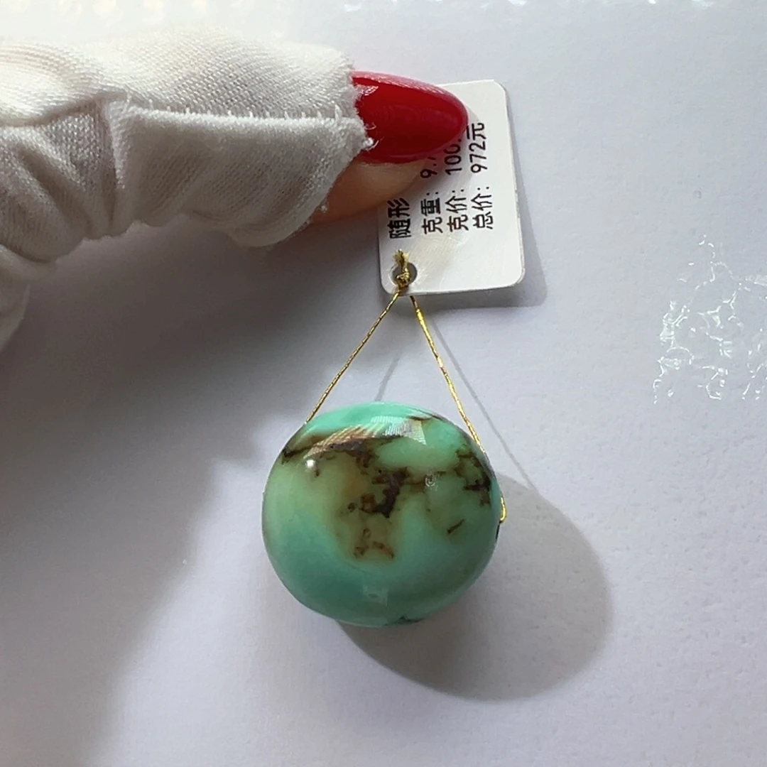 绿松石未镶嵌挂件
