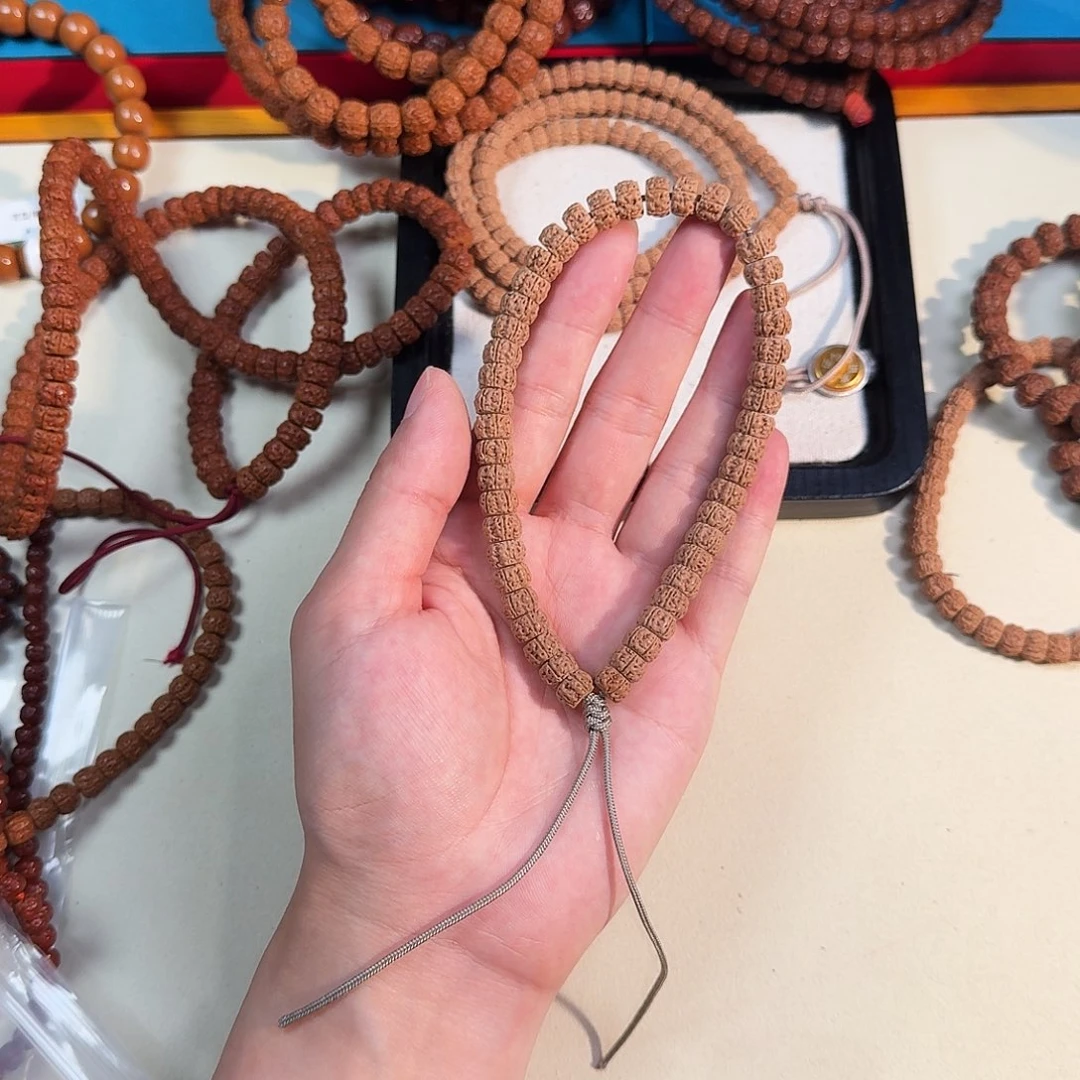 有****金刚菩提吊坠五星盘龙单圈