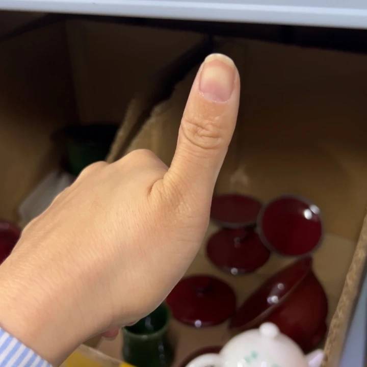 一***华88888888888888888