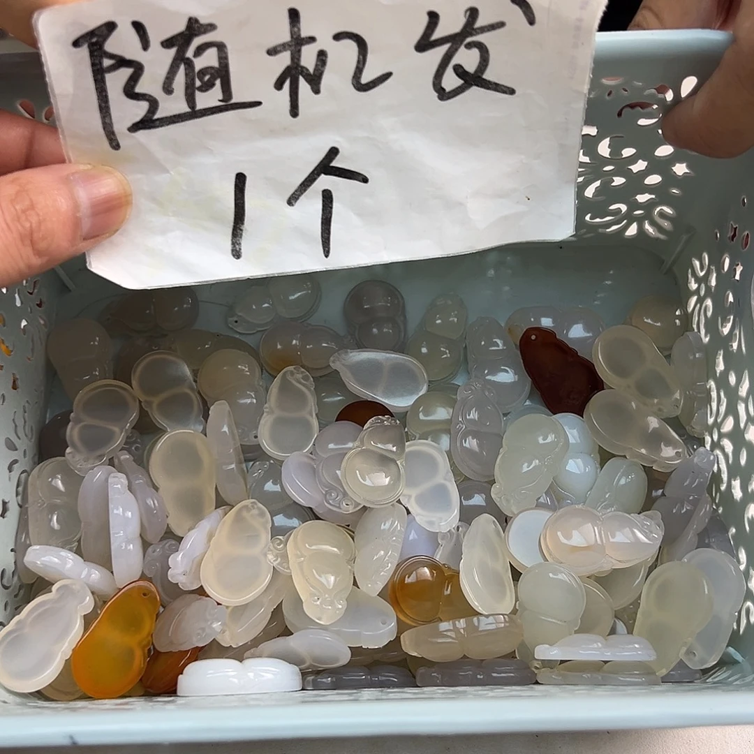 玛瑙/玉髓合金颈饰