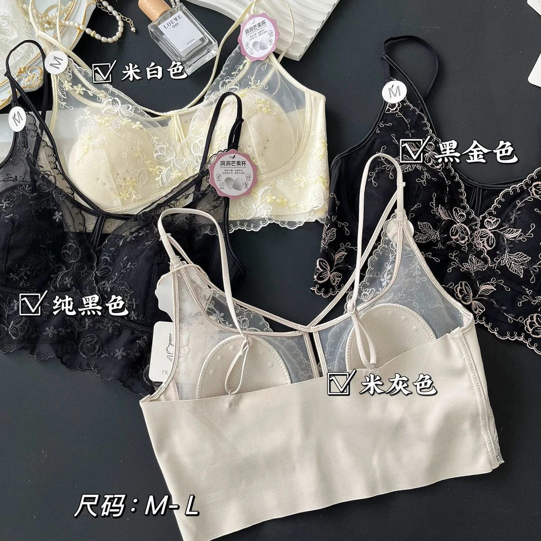 刺绣蕾丝抹胸文胸女薄款聚拢透气洞洞芒果杯性感细肩带美背内衣
