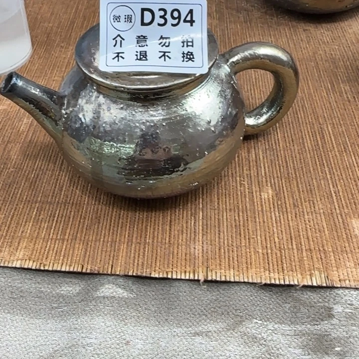 紫砂茶壶用****3柴烧新品福利多多