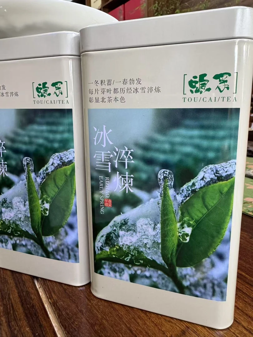 山东日照绿茶2025年新茶头采罐装特级手工高火清炒浓香型