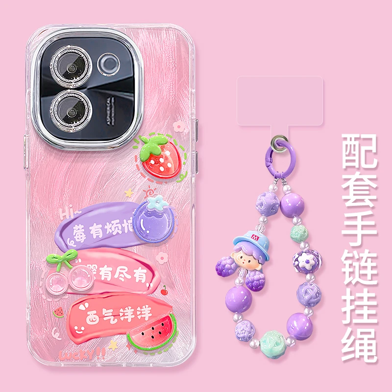 适用于VIVOY200莓有烦恼公仔精孔羽纱纹创意防摔手机壳