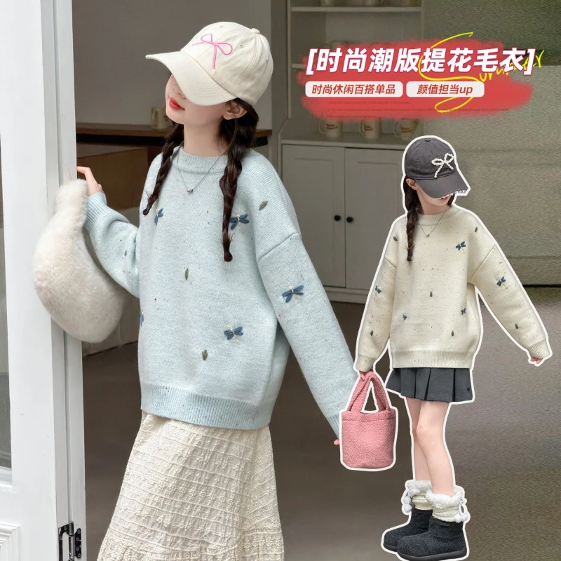 女童秋冬新款刺绣蜻蜓加绒加厚毛衣韩版洋气中大童女孩毛衣冬季
