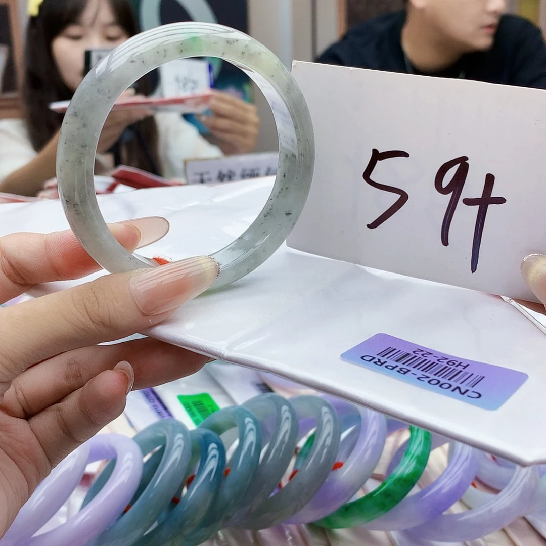 未镶嵌手镯翡翠b b b b