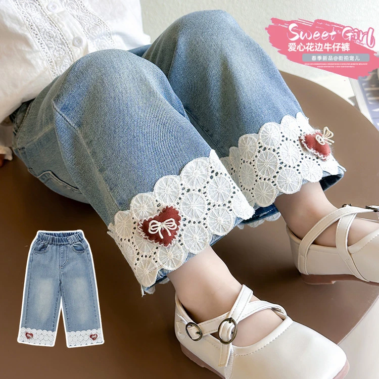 女童牛仔裤春秋韩版长裤新款女孩蕾丝花边阔腿裤宝宝春季休闲裤子