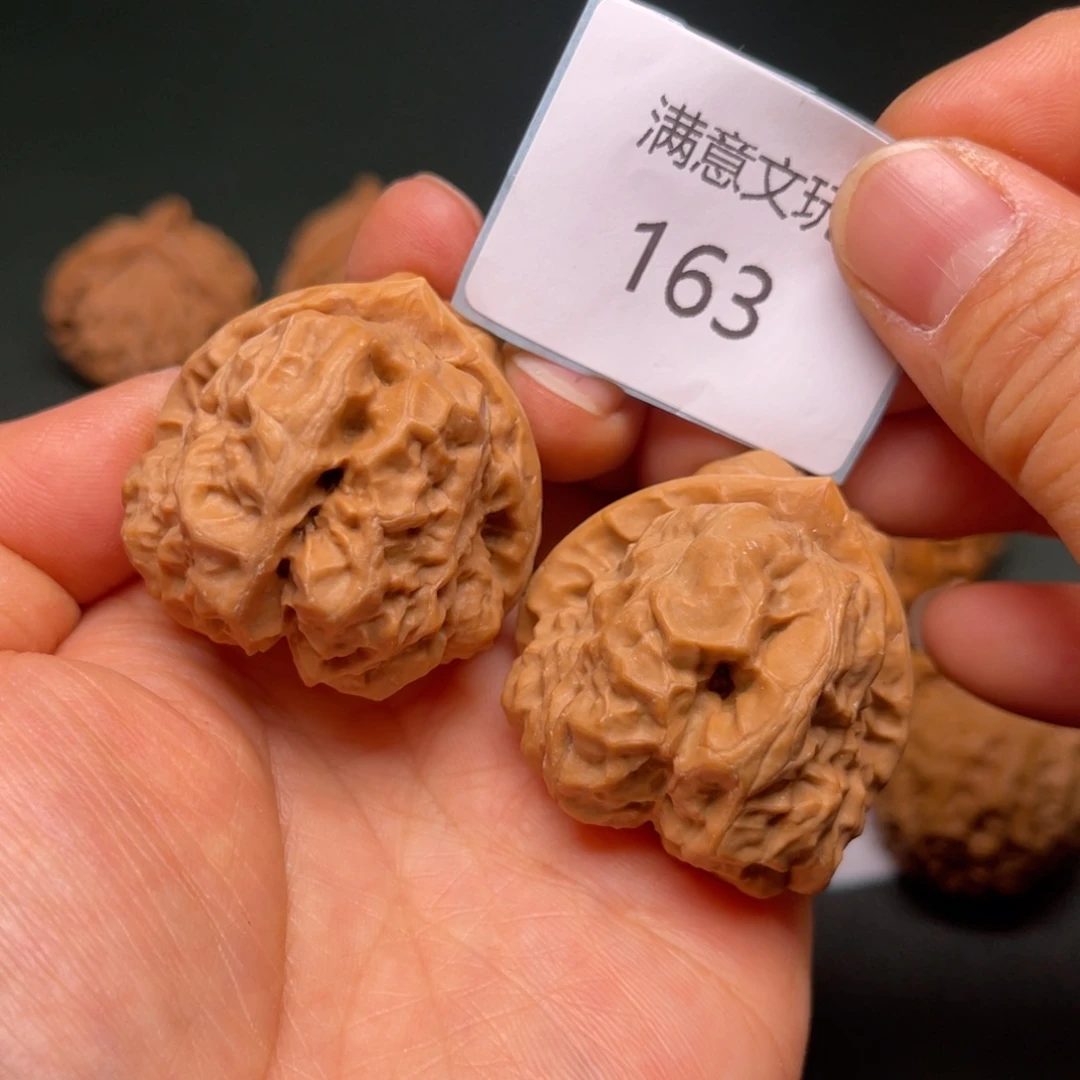 吊坠文玩核桃蛤蟆头163