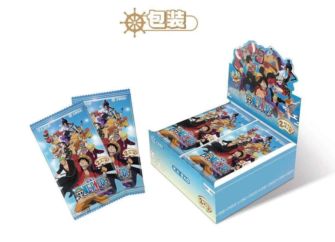 卡宝文创-航海王拍立得航海日志-第一弹2元包
