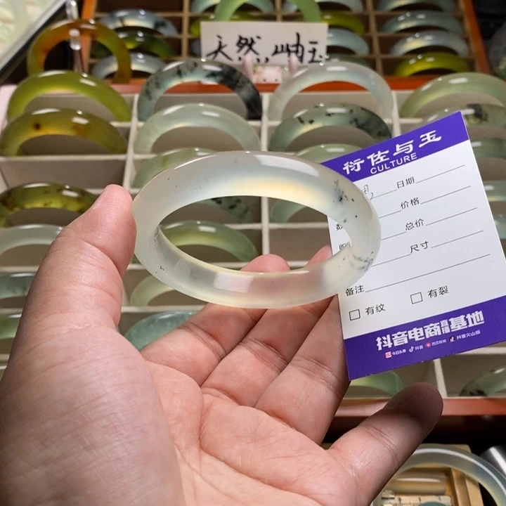 *****未镶嵌蛇纹石玉手镯