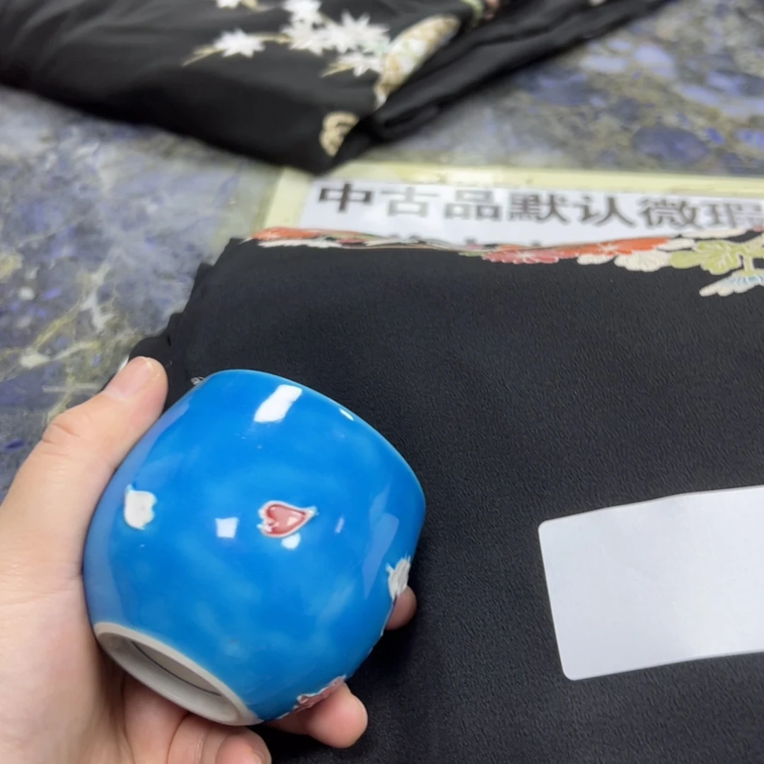 【闪购商品】柠*陶瓷马克杯陶瓷