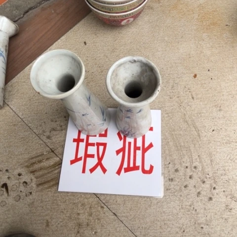 瓶用****4景德镇陶瓷景德镇瓷器