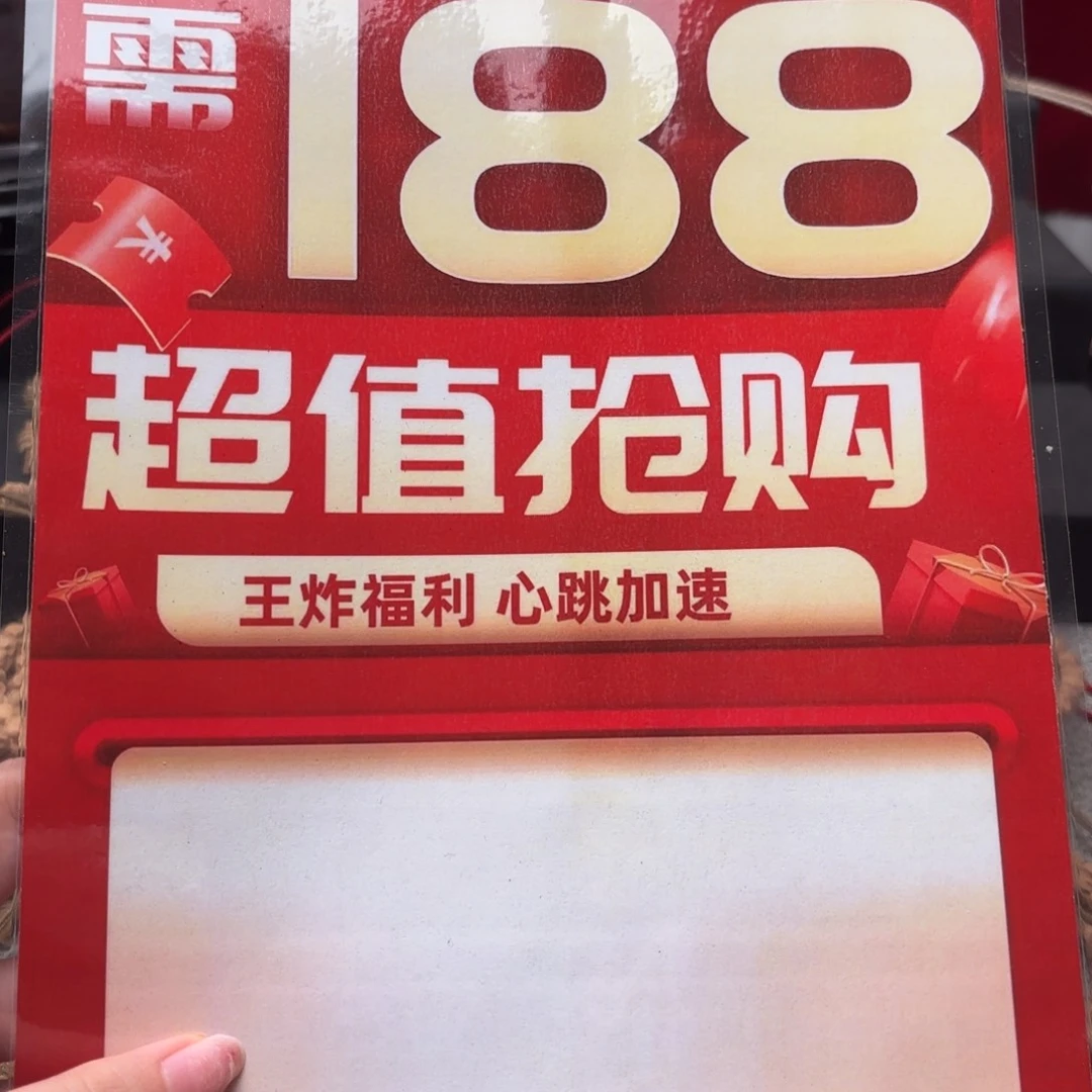 吊坠柏香籽/百香籽