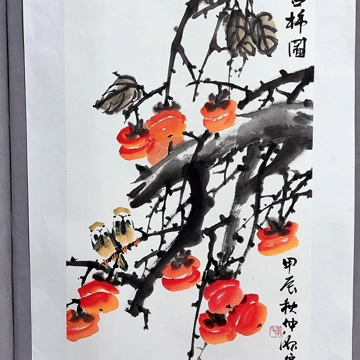 国画亲笔手绘放心去藏