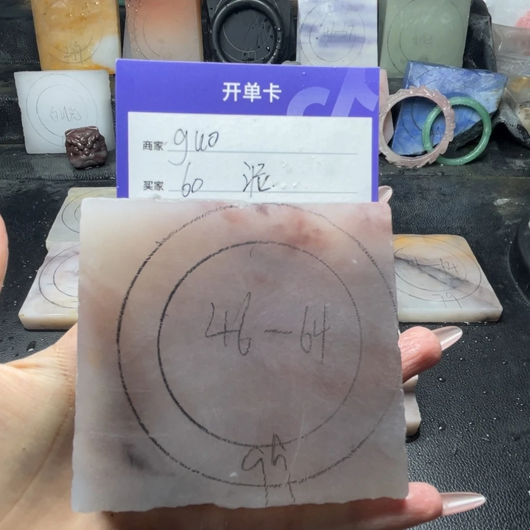 g***o石英质玉手镯未镶嵌定制手镯