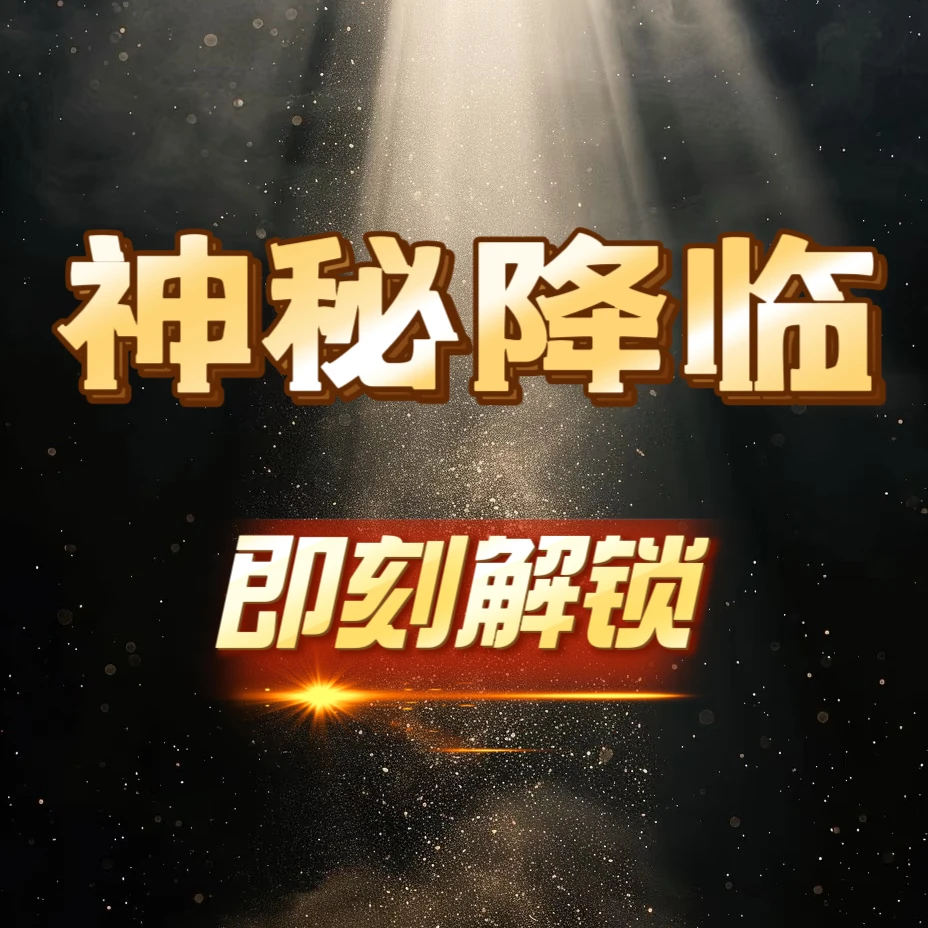 【14-015】金属刀剑工艺品（未开刃）