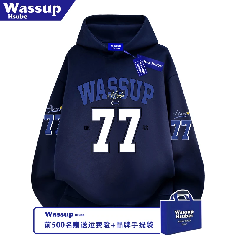 WASSUP HSUBE美式数字印花男女款卫衣秋冬季藏青加绒加厚连帽上衣