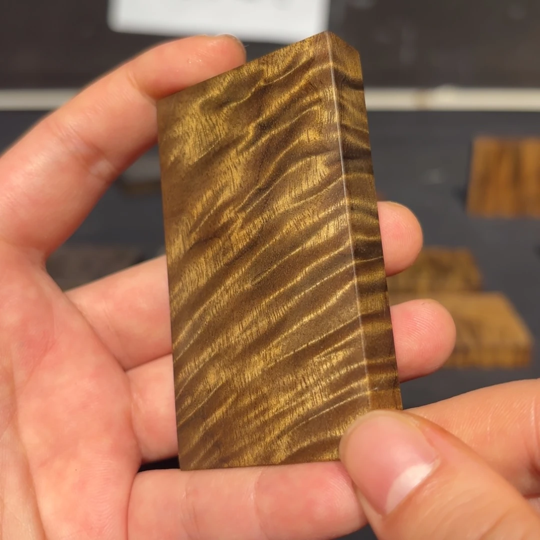 陳***金丝楠木无事牌材料