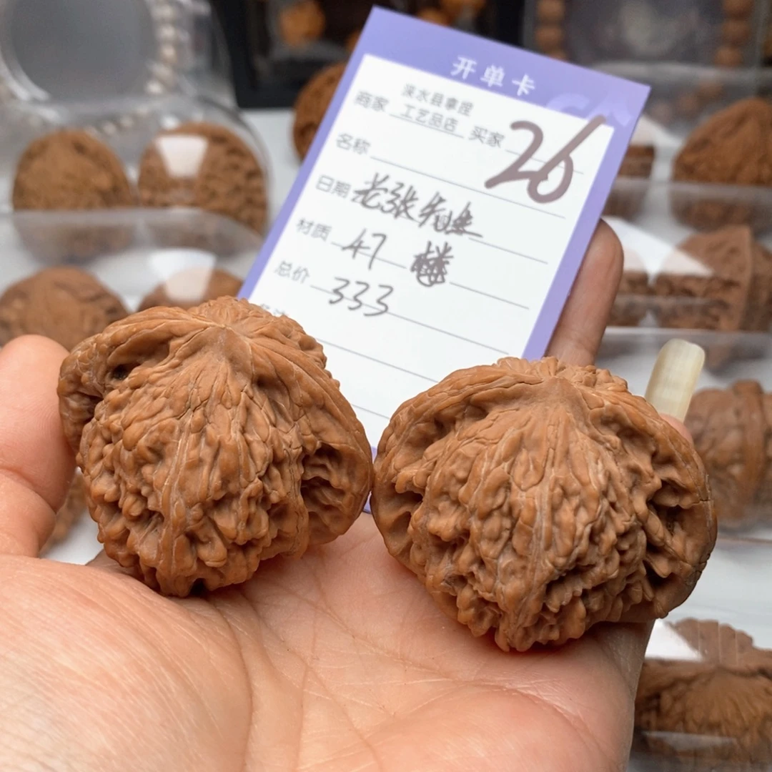 老***生文玩核桃把件四座楼