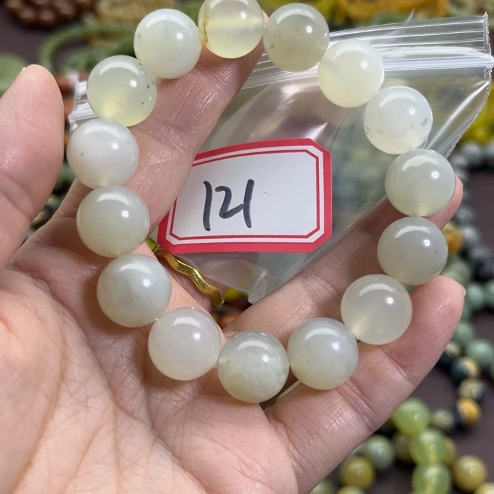 蛇纹石玉未镶嵌手链
