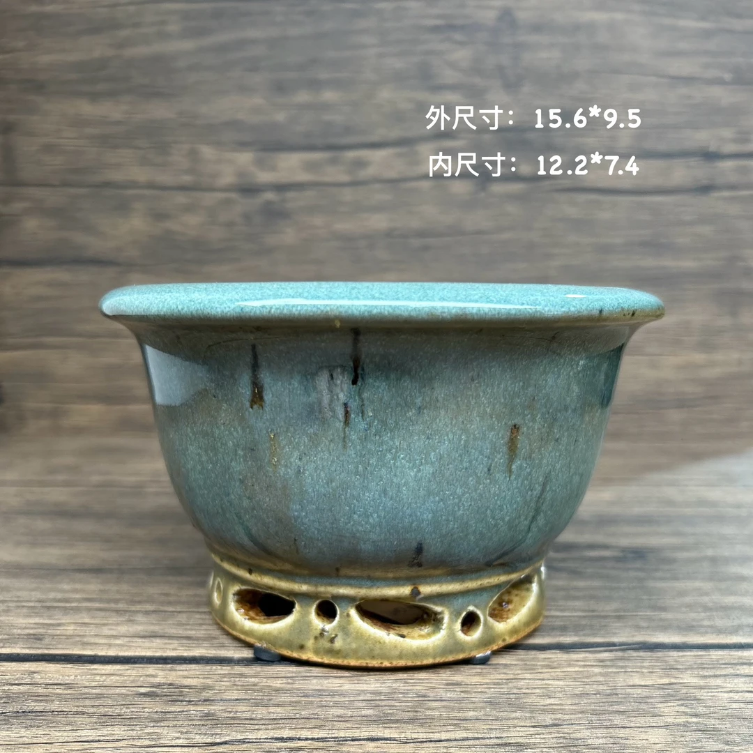 宜兴大正和窑钧釉仿古圆形镂空足松柏树桩老鸦柿多肉盆景通用花盆