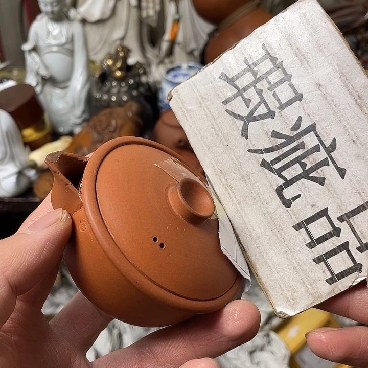 茶宠摆件工艺美术作品