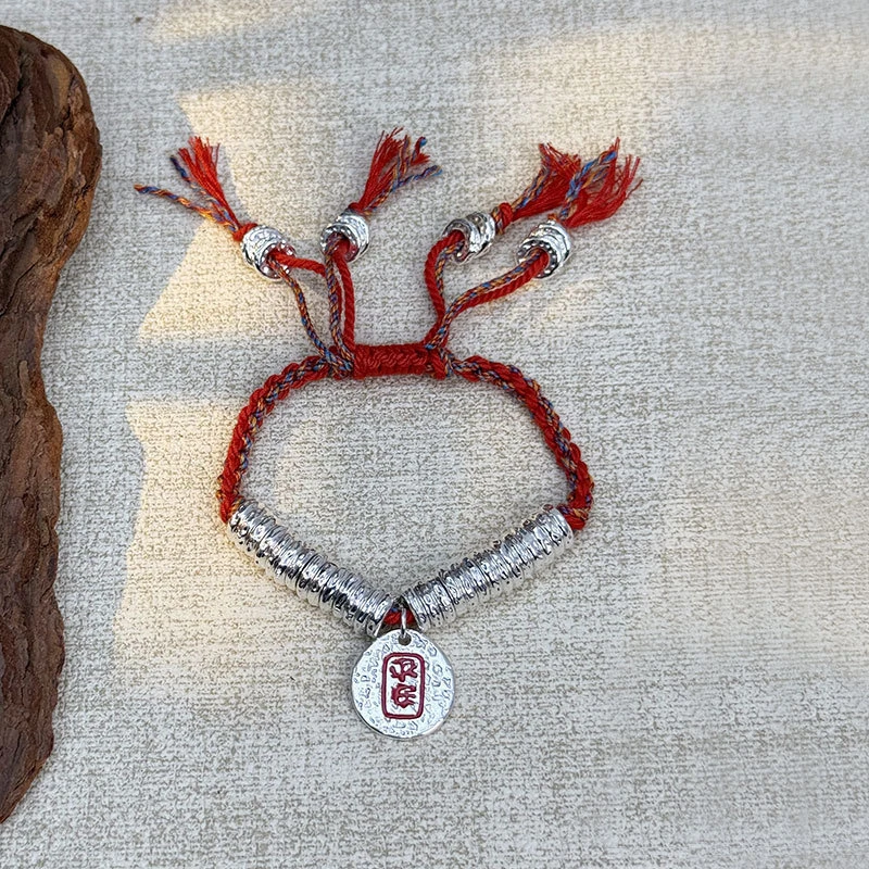 平安扣盘缠红绳手链国风甜美复古新款闺蜜生日礼物素款民族风饰品