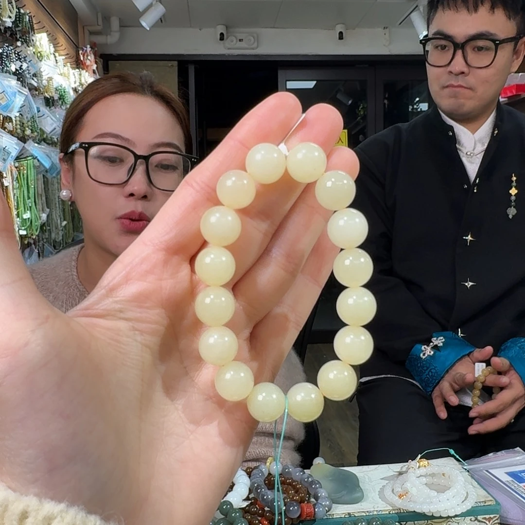 和田玉未镶嵌手链