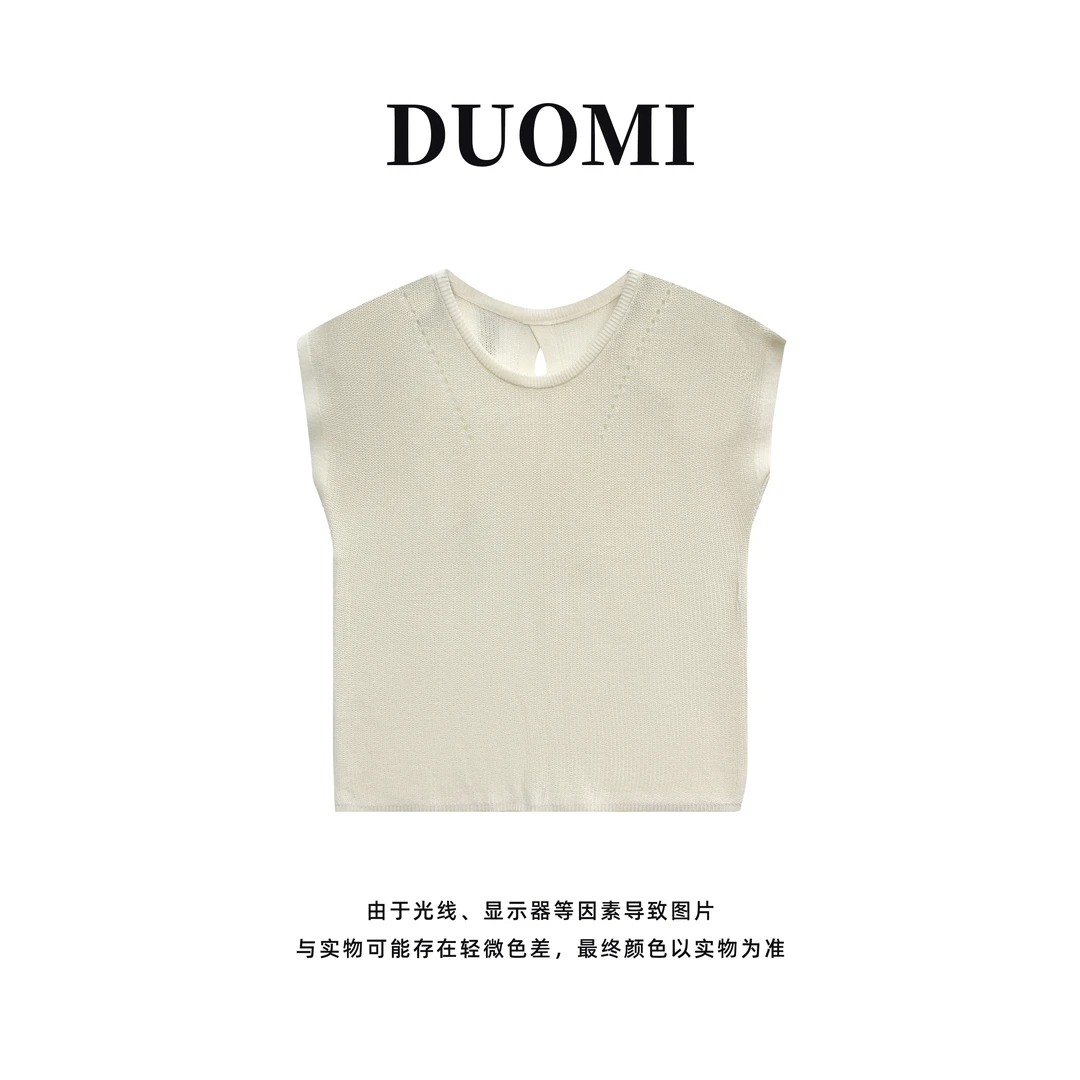 【DUOMI】夏季新款女装百搭时尚小众风格设计感休闲背心上衣D6759