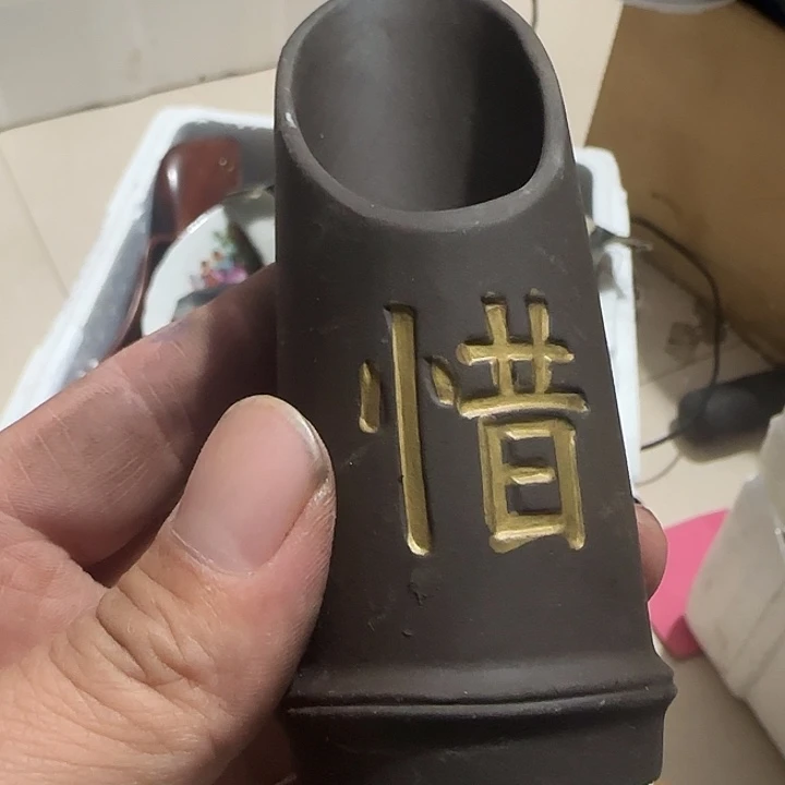 橄榄核其他山*Gfggggggggggg