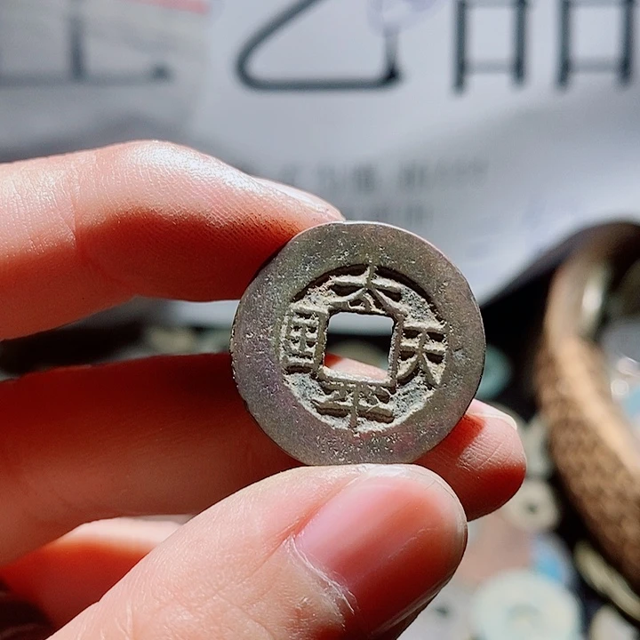 f***1小陈小陈  手机挂件工艺品  072