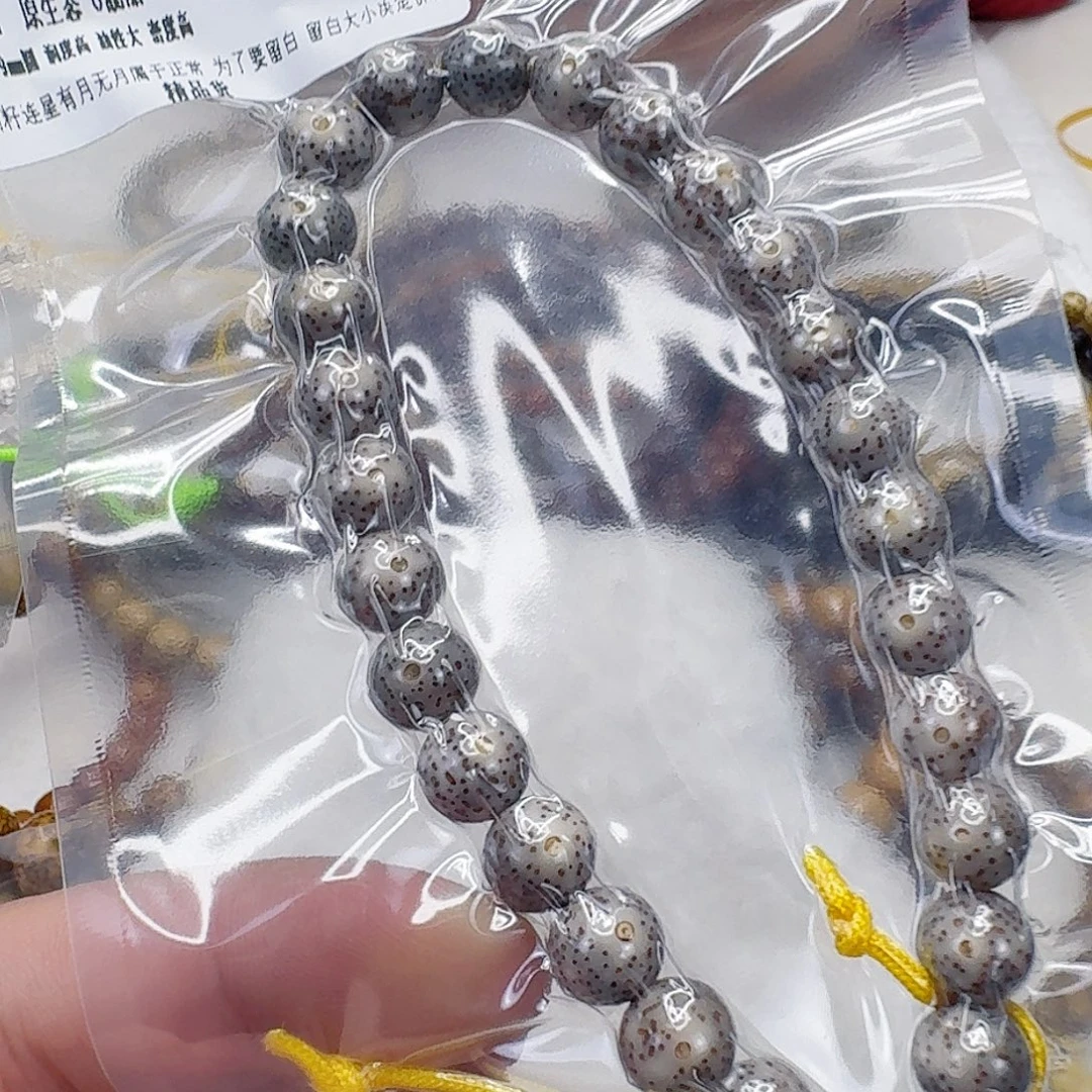 栀****手串星月菩提72练手星月菩提0.9圆手持