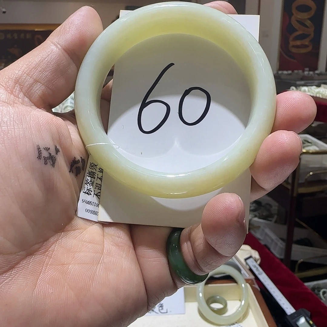 和田玉未镶嵌手镯973