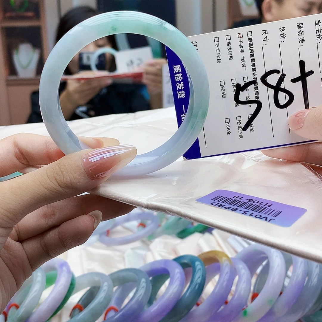 未镶嵌手镯翡翠bbbbb