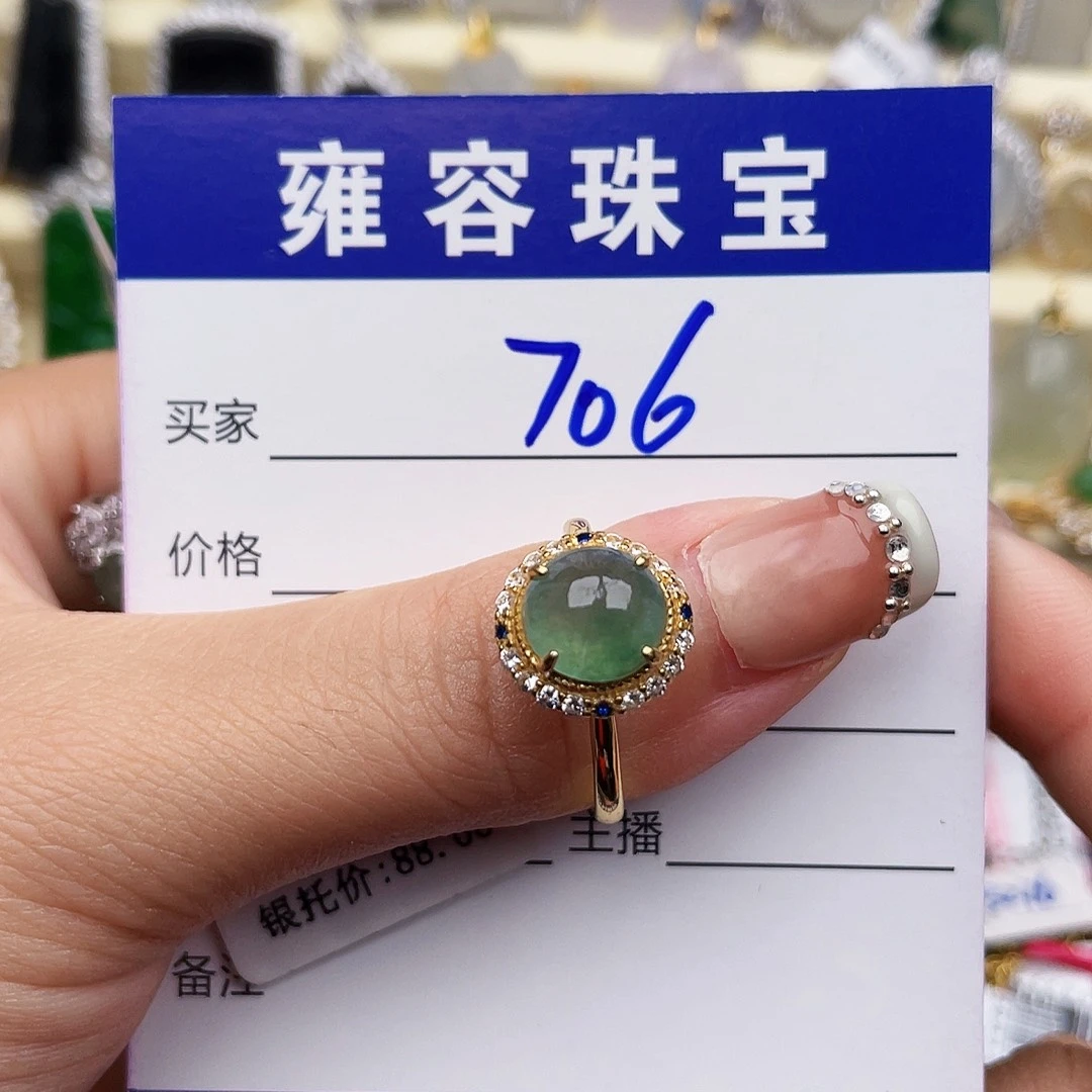 银S925镶嵌手链翡翠