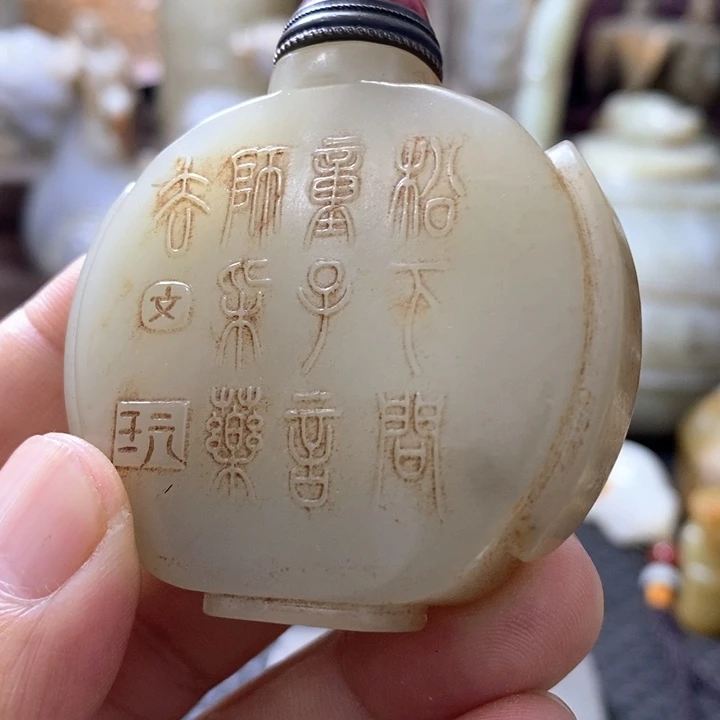 观***今和田玉（糖玉）22K金镶嵌手链