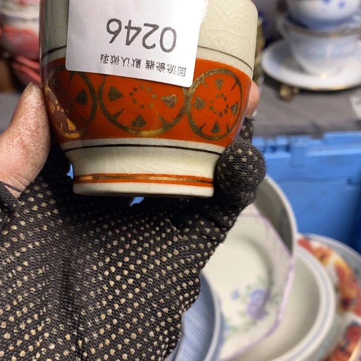 橙*?陶瓷餐具家用小型家用