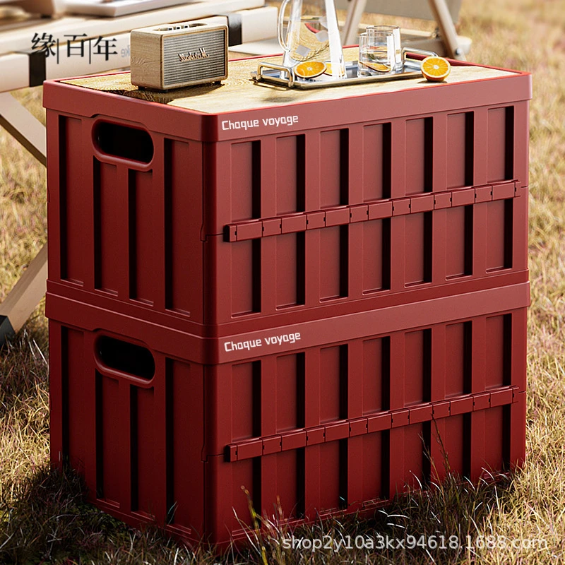 户外露营箱塑料带盖后备箱多功能储物箱车载收纳箱摆摊整理箱