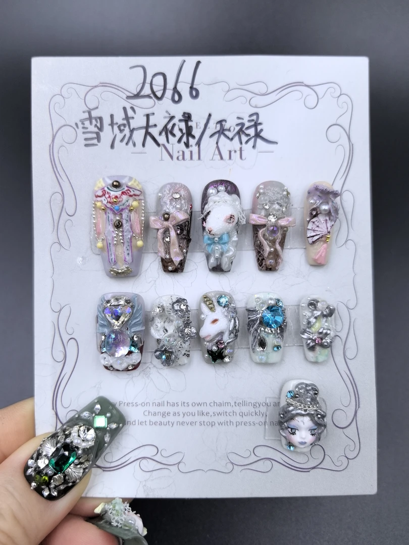 安夏 雪域天禄12片 长梯 纯手工穿戴甲贴片重工设计私定娃娃款