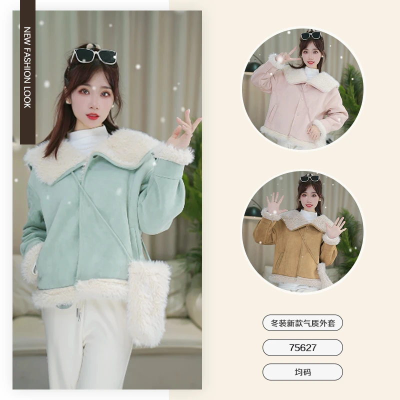 （晓慧姐）新款时尚冬季气质百搭保暖皮毛一体毛毛外套-75627
