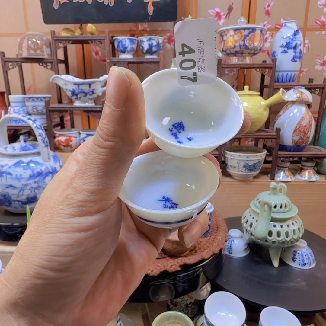 碗407啊啊啊啊啊啊啊啊啊啊啊啊