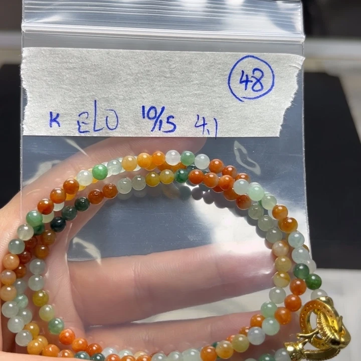 未镶嵌定制翡翠项链