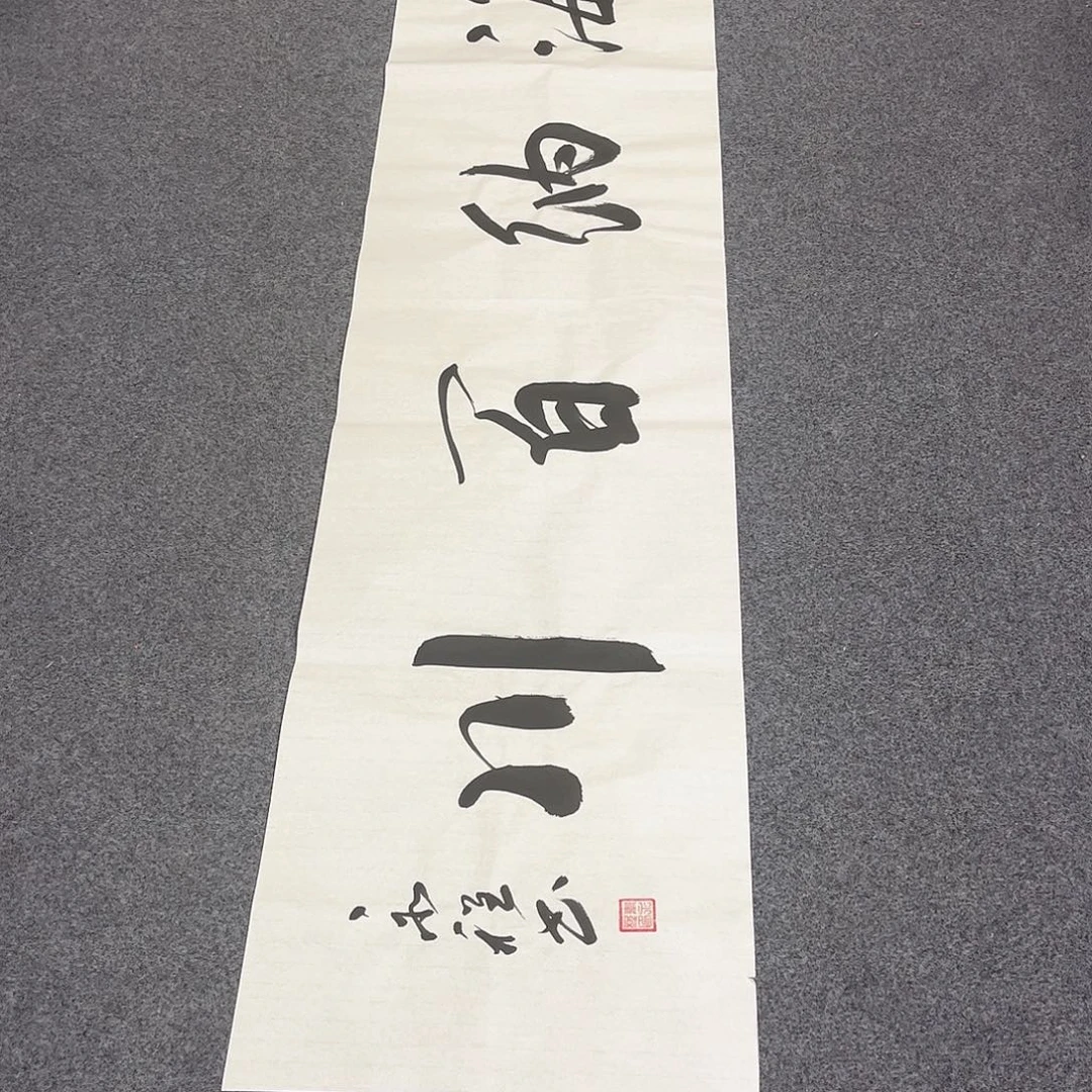 国画LT精品国画作品