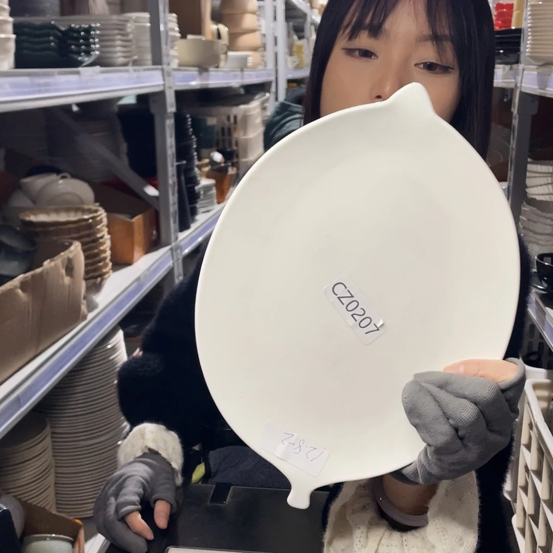 杯0207。          2个