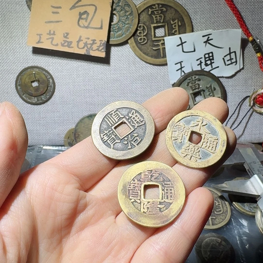 铜小张工艺品链接232