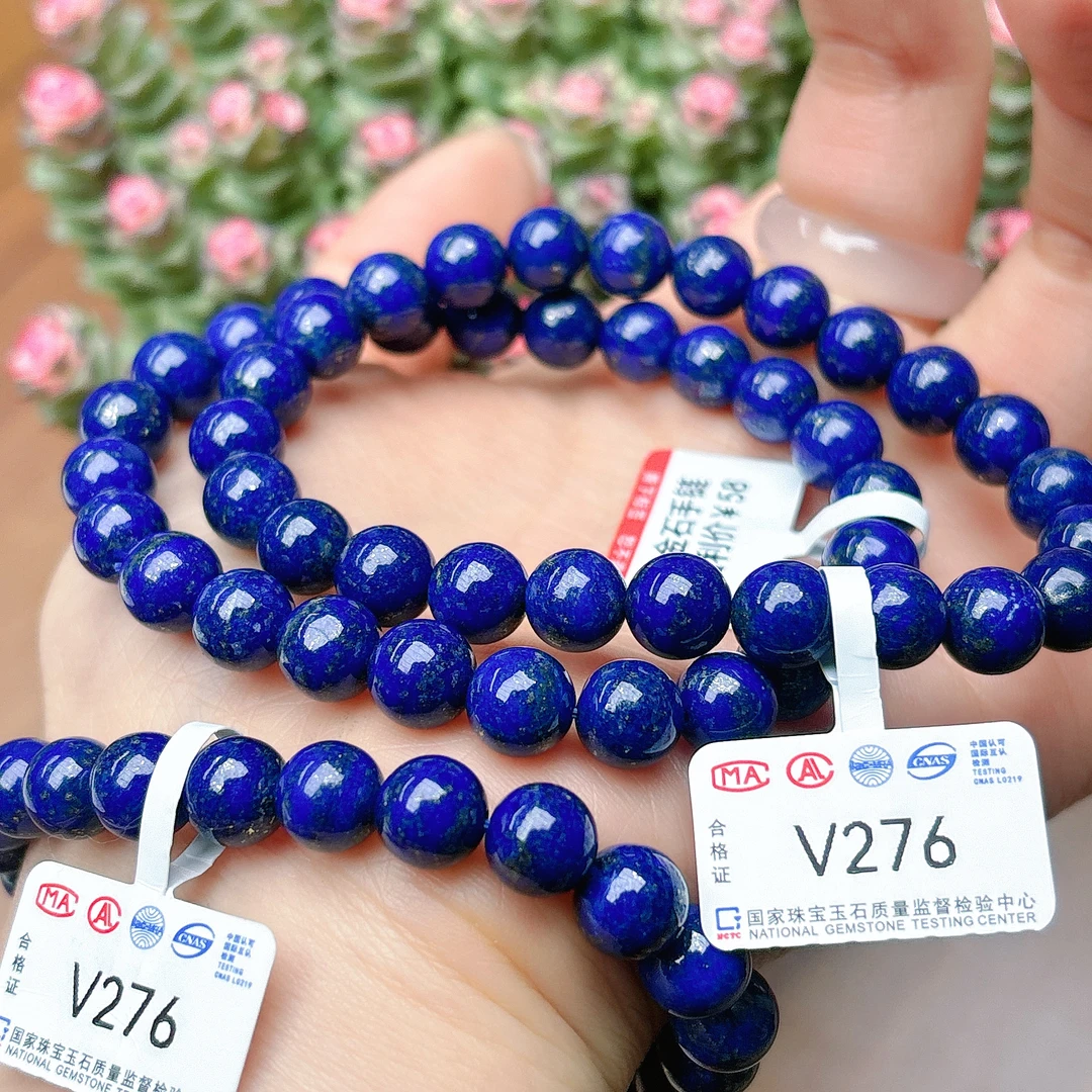 【阿波严选】天然青金石手链-V276-多样性发一