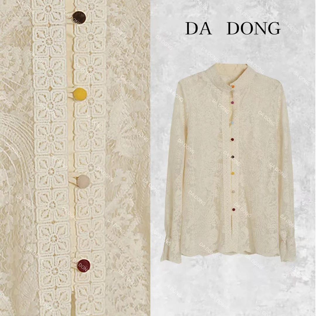 白玉无瑕--新中式国风蕾丝气质长袖轻奢时尚复古提花打底轻奢衬衫