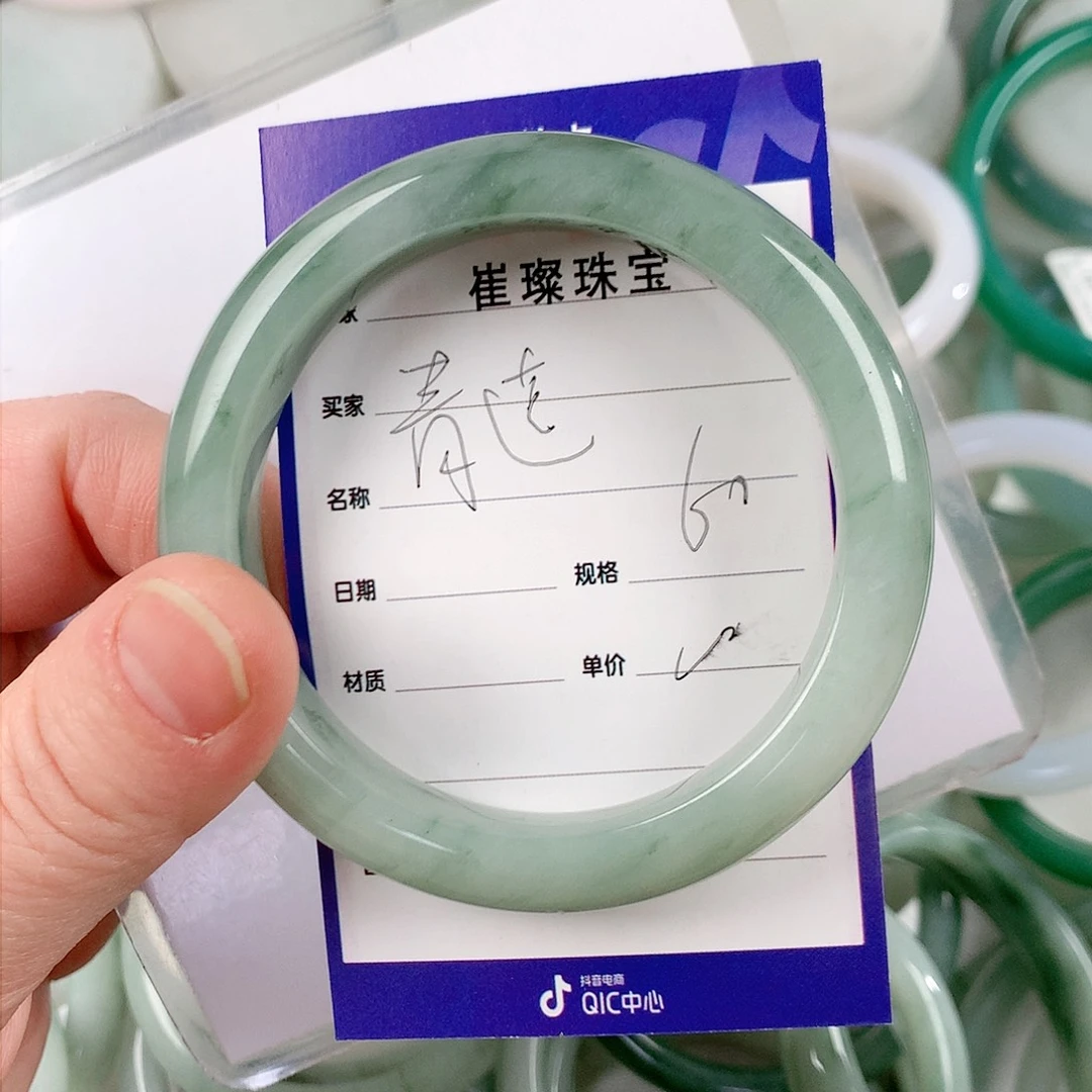 石英质玉手镯未镶嵌青*